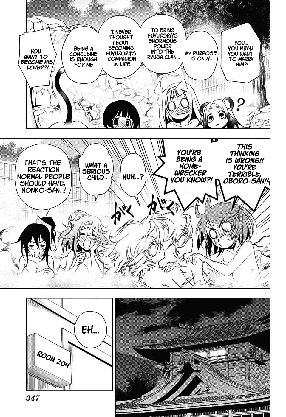 Yuragi-sou no Yuuna-san Chapter 17 page 15 - Chapter 17: Yuragi Inn's Chisaki-san (uncensored)