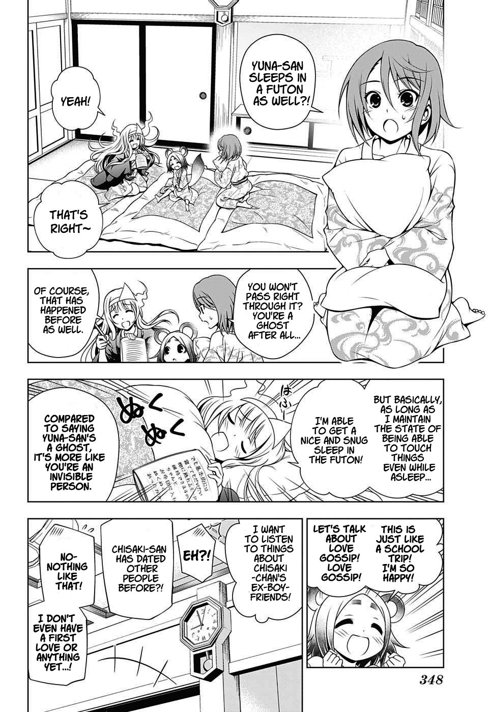 Yuragi-sou no Yuuna-san Chapter 17 page 16 - Chapter 17: Yuragi Inn's Chisaki-san (uncensored)