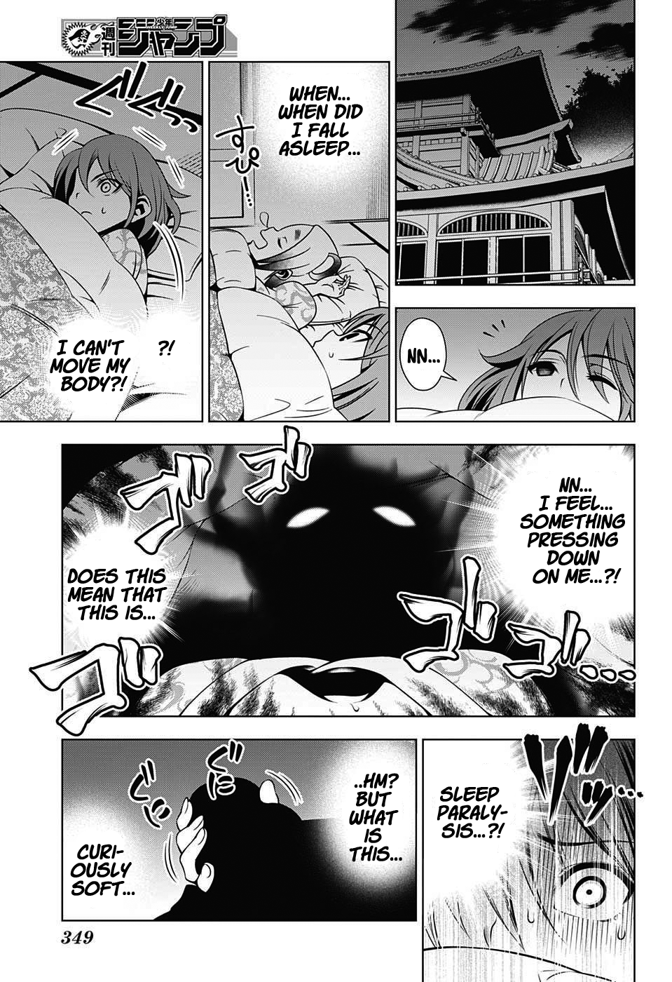 Yuragi-sou no Yuuna-san Chapter 17 page 17 - Chapter 17: Yuragi Inn's Chisaki-san (uncensored)