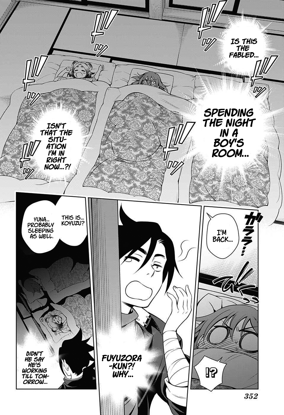 Yuragi-sou no Yuuna-san Chapter 17 page 20 - Chapter 17: Yuragi Inn's Chisaki-san (uncensored)
