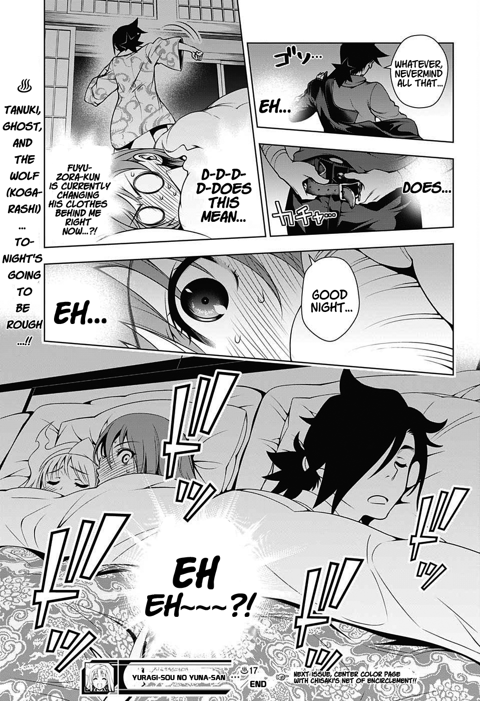 Yuragi-sou no Yuuna-san Chapter 17 page 21 - Chapter 17: Yuragi Inn's Chisaki-san (uncensored)
