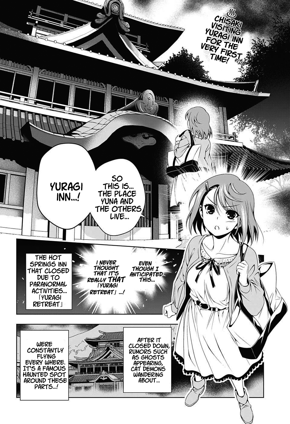 Yuragi-sou no Yuuna-san Chapter 17 page 5 - Chapter 17: Yuragi Inn's Chisaki-san (uncensored)