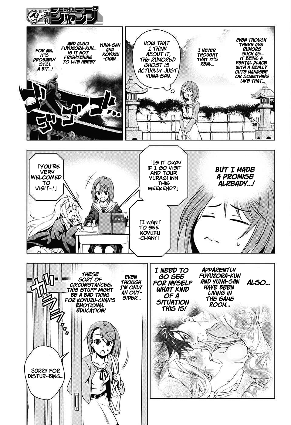 Yuragi-sou no Yuuna-san Chapter 17 page 6 - Chapter 17: Yuragi Inn's Chisaki-san (uncensored)