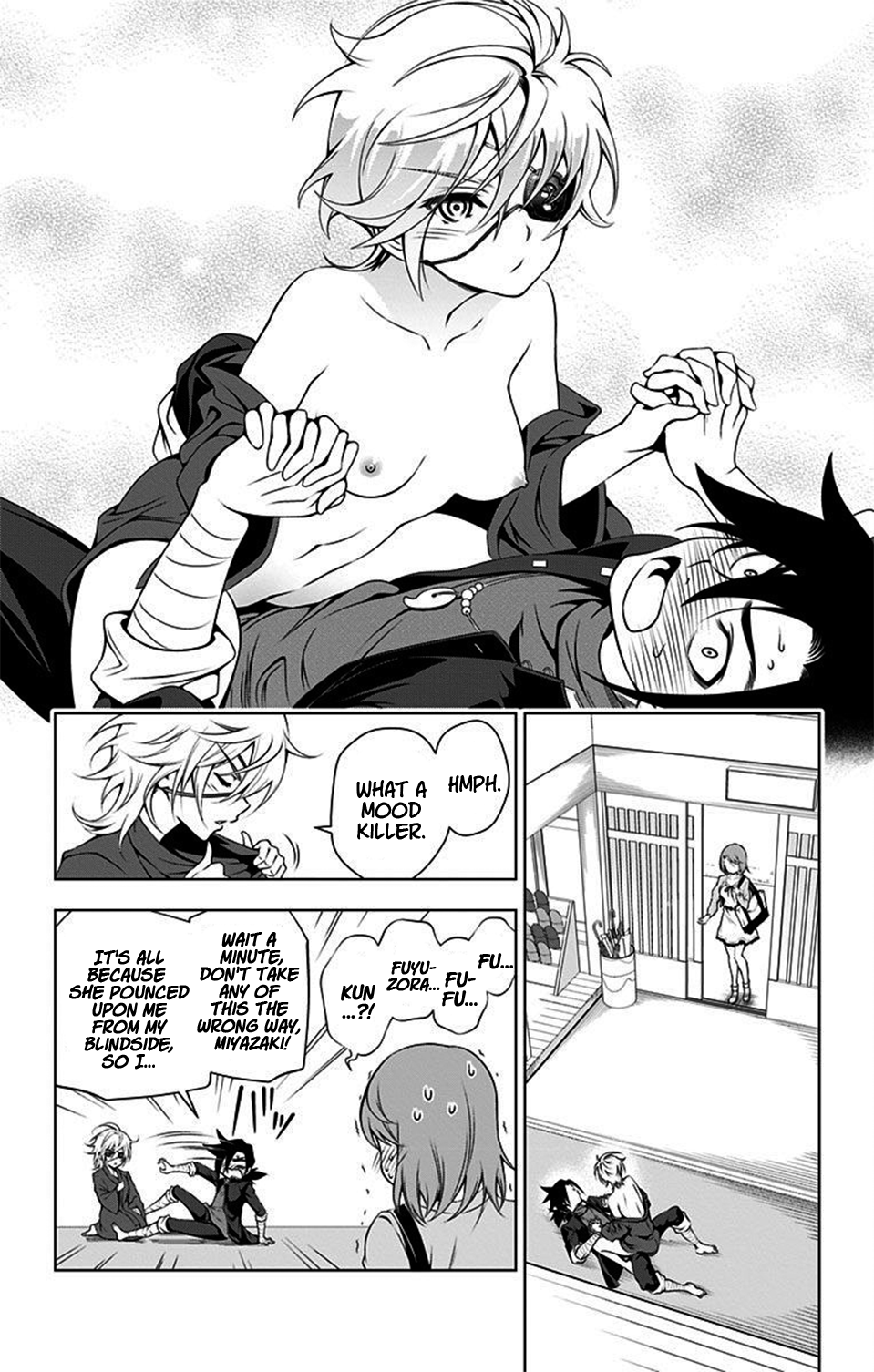 Yuragi-sou no Yuuna-san Chapter 17 page 7 - Chapter 17: Yuragi Inn's Chisaki-san (uncensored)