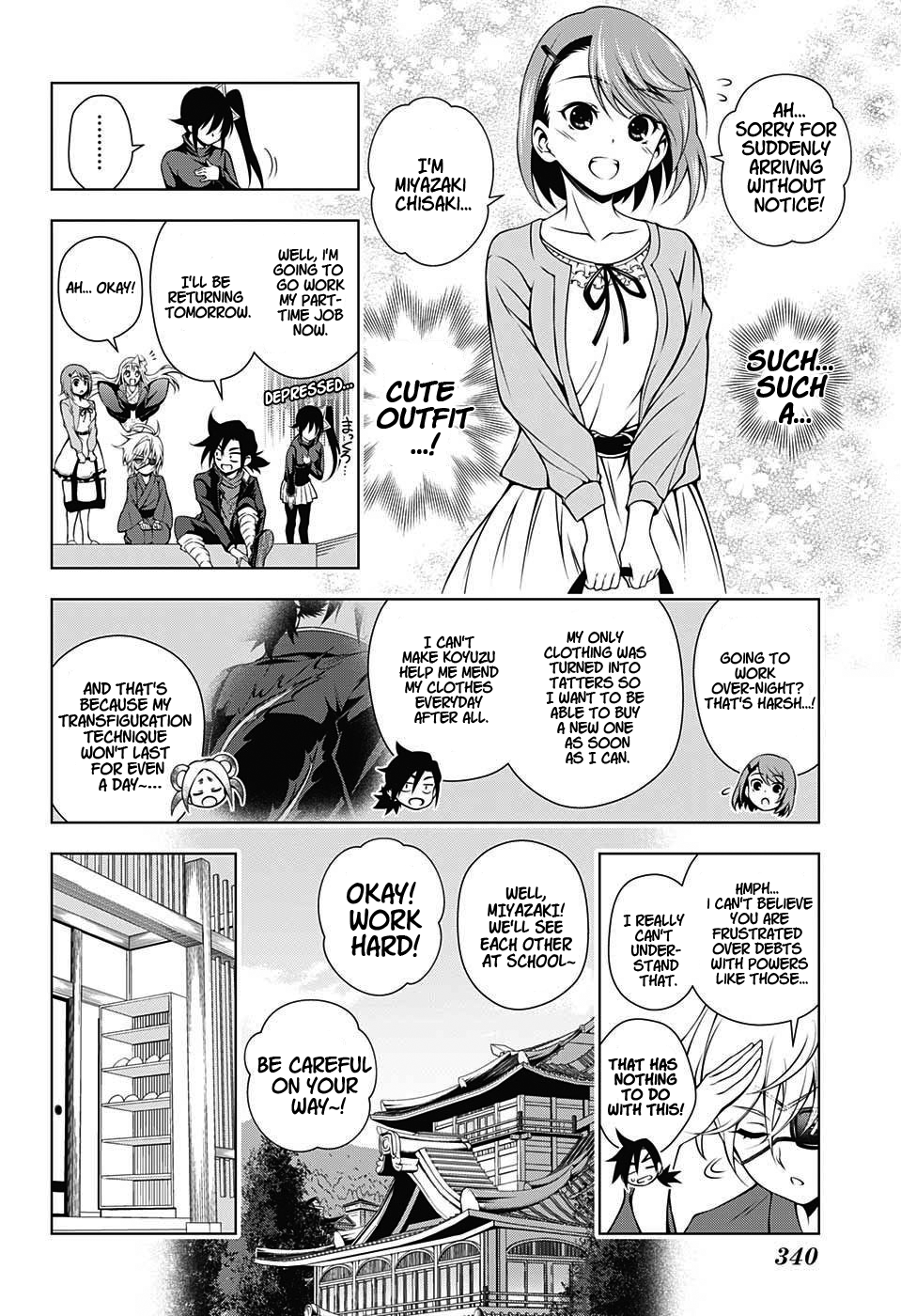 Yuragi-sou no Yuuna-san Chapter 17 page 9 - Chapter 17: Yuragi Inn's Chisaki-san (uncensored)