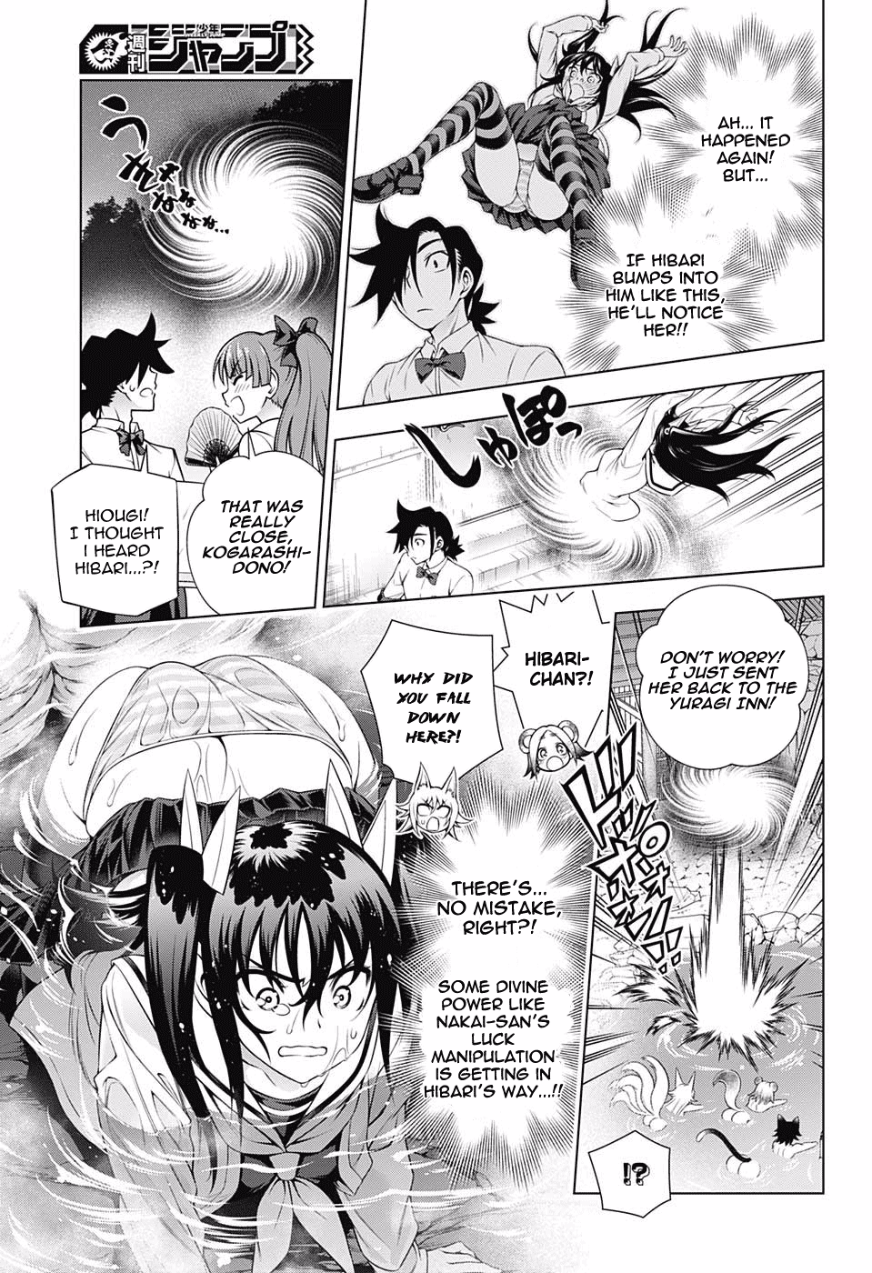 Yuragi-sou no Yuuna-san Chapter 170 page 11 - Chapter 170: Hibari-chan, Conquering the Klutz?