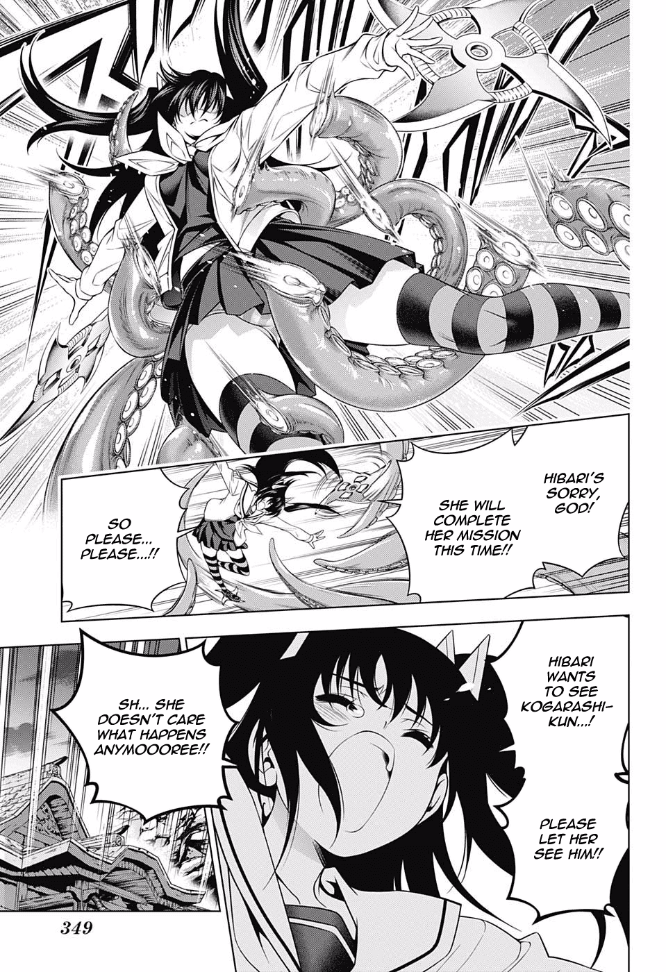 Yuragi-sou no Yuuna-san Chapter 170 page 15 - Chapter 170: Hibari-chan, Conquering the Klutz?