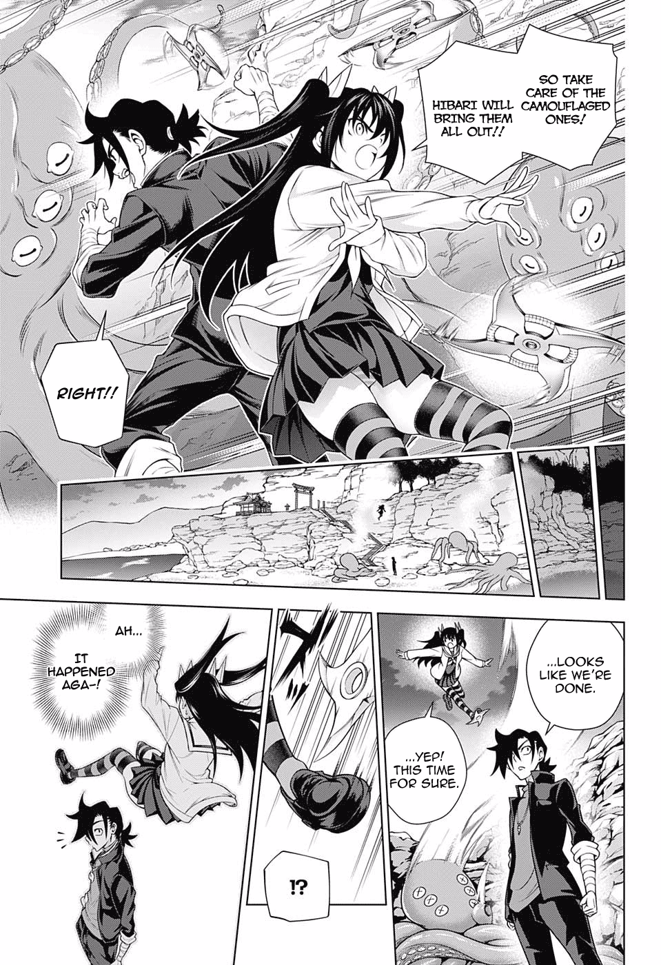 Yuragi-sou no Yuuna-san Chapter 170 page 17 - Chapter 170: Hibari-chan, Conquering the Klutz?