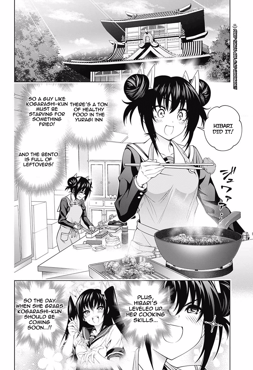 Yuragi-sou no Yuuna-san Chapter 170 page 2 - Chapter 170: Hibari-chan, Conquering the Klutz?