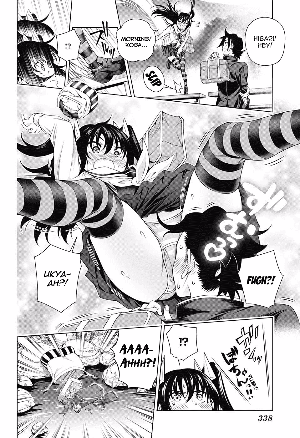 Yuragi-sou no Yuuna-san Chapter 170 page 4 - Chapter 170: Hibari-chan, Conquering the Klutz?