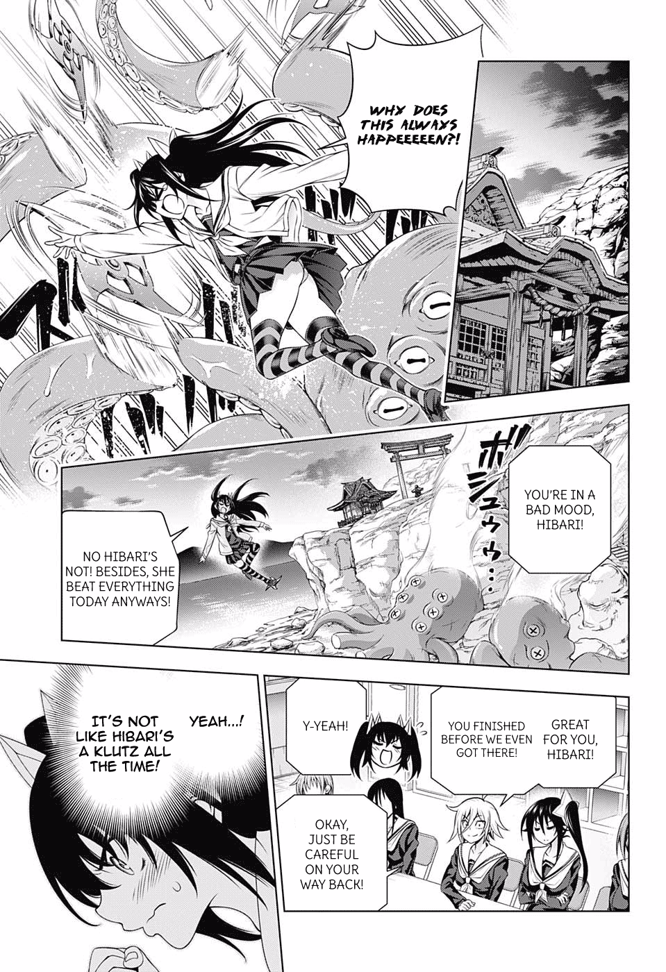 Yuragi-sou no Yuuna-san Chapter 170 page 5 - Chapter 170: Hibari-chan, Conquering the Klutz?