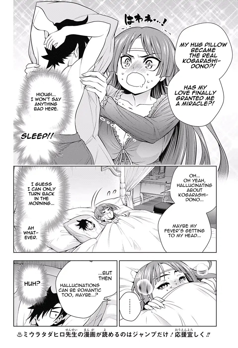 Yuragi-sou no Yuuna-san Chapter 171 page 10 - Chapter 171: Karura-sama and The Hug Pillow