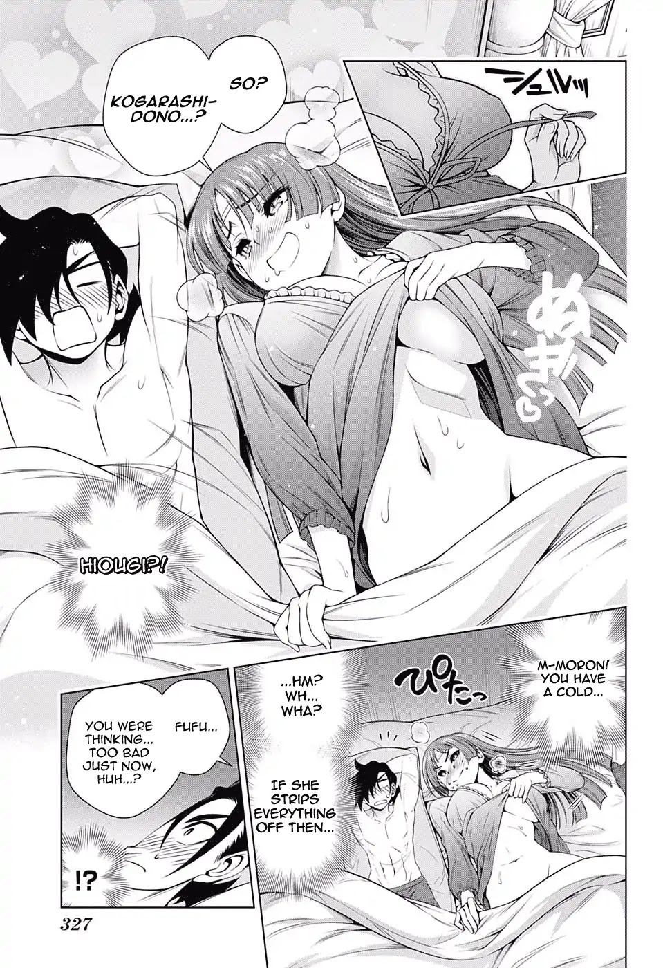 Yuragi-sou no Yuuna-san Chapter 171 page 11 - Chapter 171: Karura-sama and The Hug Pillow