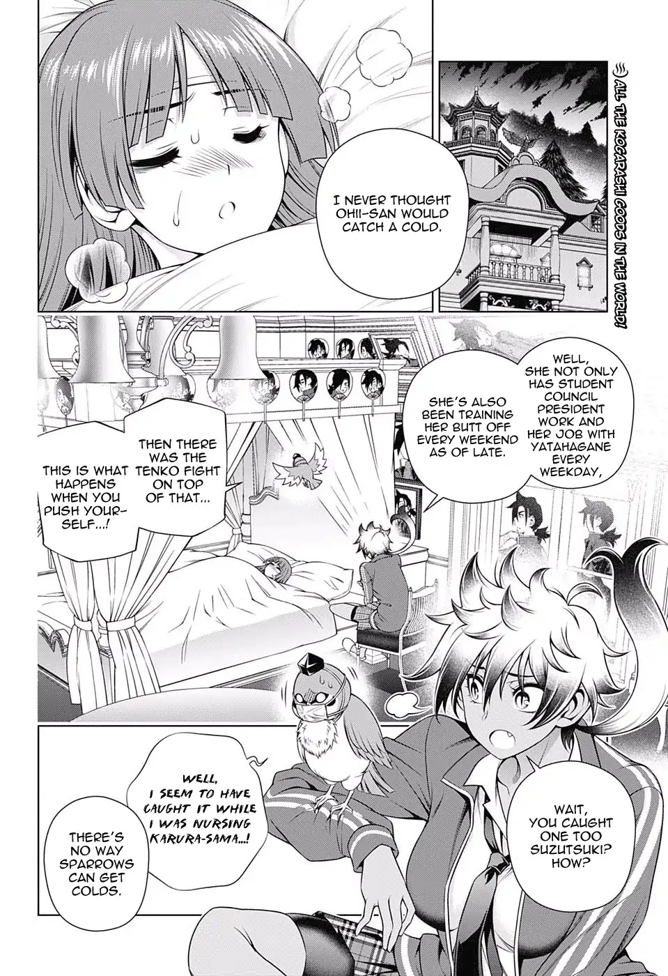 Yuragi-sou no Yuuna-san Chapter 171 page 2 - Chapter 171: Karura-sama and The Hug Pillow