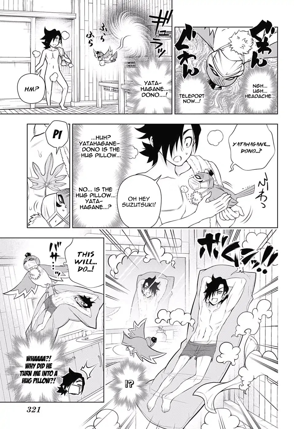 Yuragi-sou no Yuuna-san Chapter 171 page 5 - Chapter 171: Karura-sama and The Hug Pillow