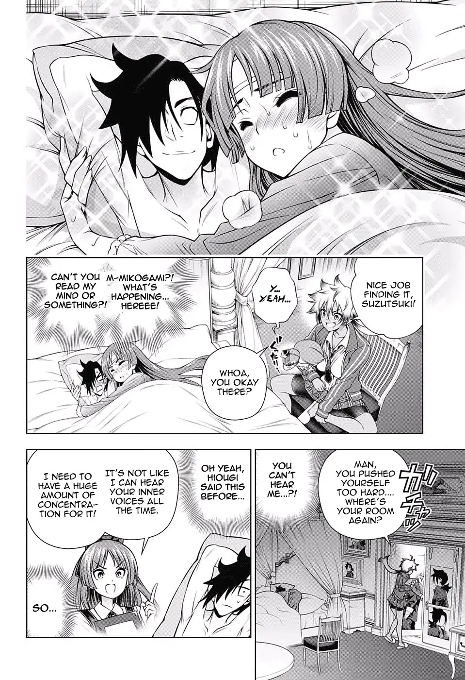 Yuragi-sou no Yuuna-san Chapter 171 page 6 - Chapter 171: Karura-sama and The Hug Pillow