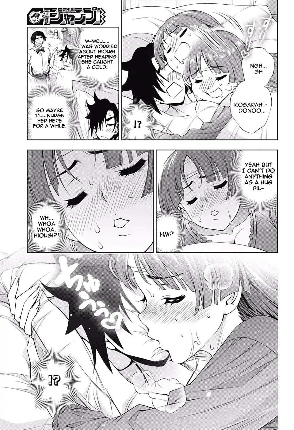 Yuragi-sou no Yuuna-san Chapter 171 page 7 - Chapter 171: Karura-sama and The Hug Pillow