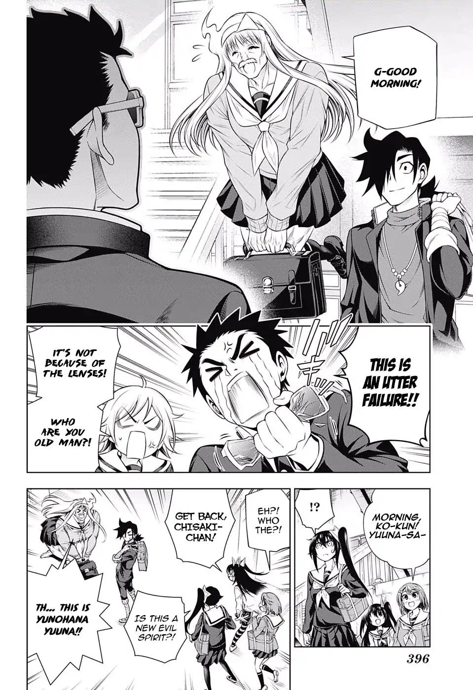 Yuragi-sou no Yuuna-san Chapter 172 page 10 - Chapter 172: Hero-transformed Yuuna-san