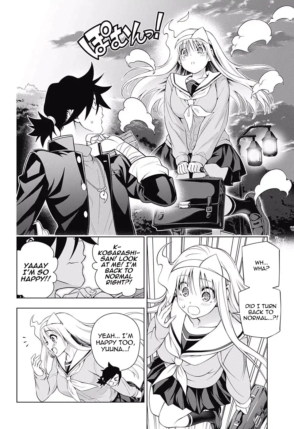 Yuragi-sou no Yuuna-san Chapter 172 page 16 - Chapter 172: Hero-transformed Yuuna-san