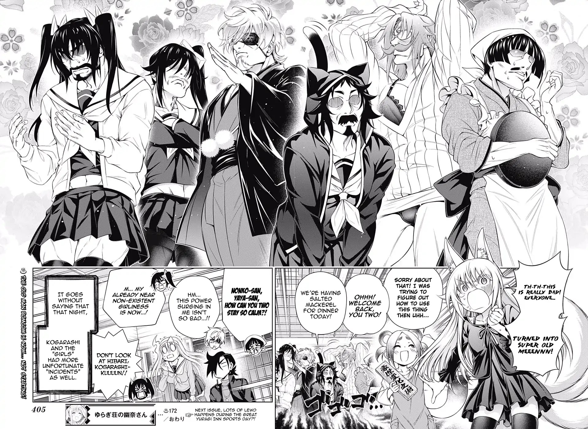 Yuragi-sou no Yuuna-san Chapter 172 page 18 - Chapter 172: Hero-transformed Yuuna-san