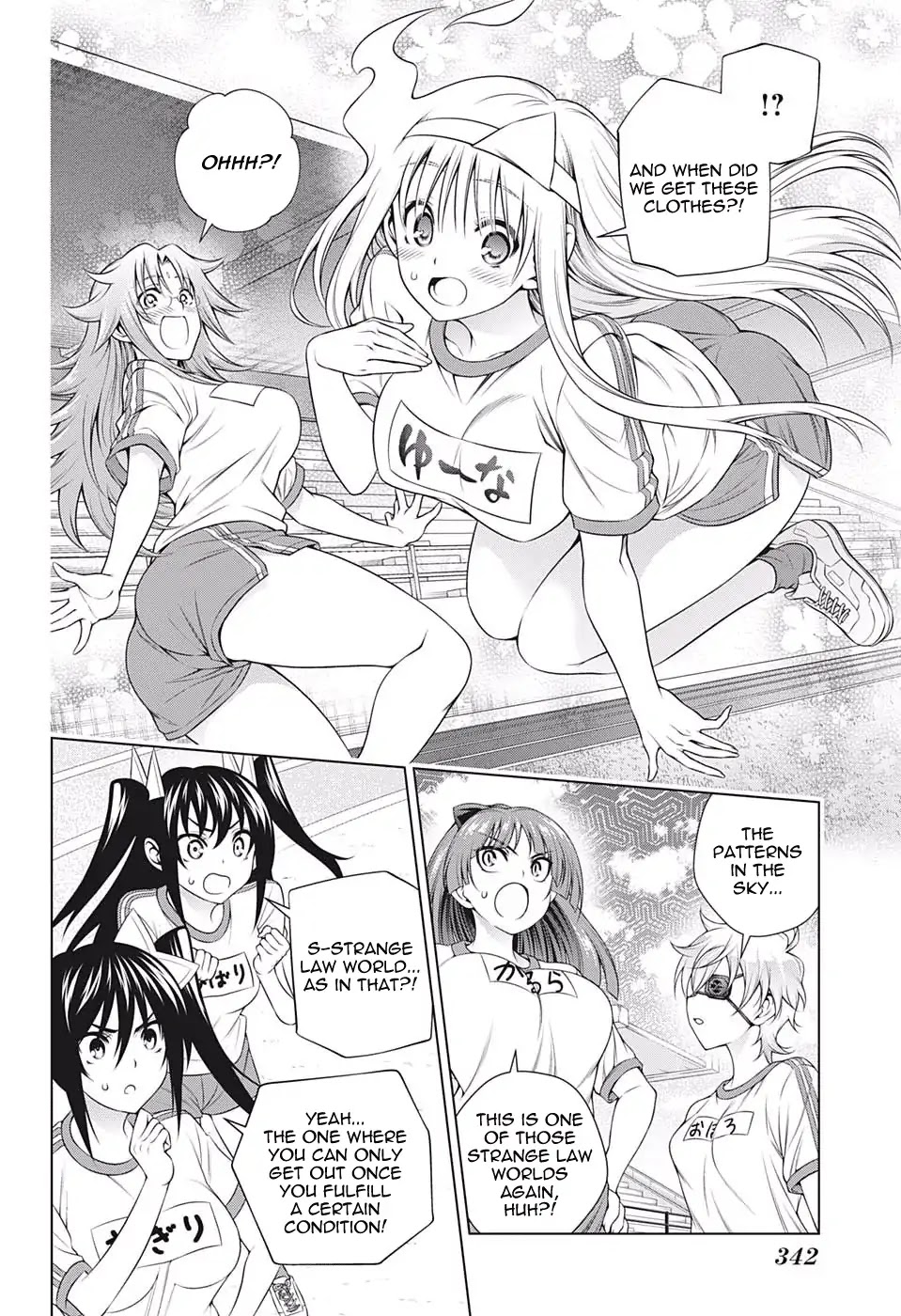 Yuragi-sou no Yuuna-san Chapter 173 page 12 - Chapter 173: The Great Yuragi Inn Sports Festival Begins!
