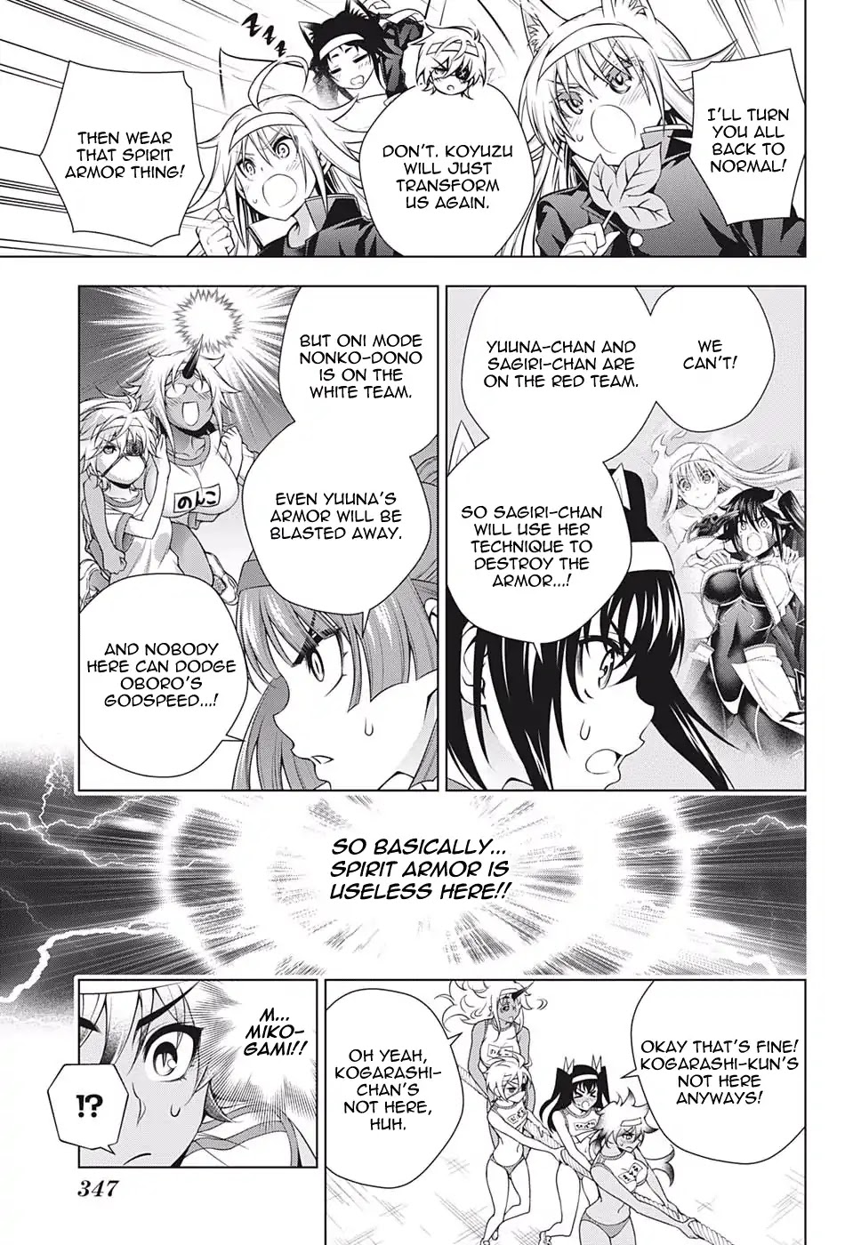 Yuragi-sou no Yuuna-san Chapter 173 page 17 - Chapter 173: The Great Yuragi Inn Sports Festival Begins!