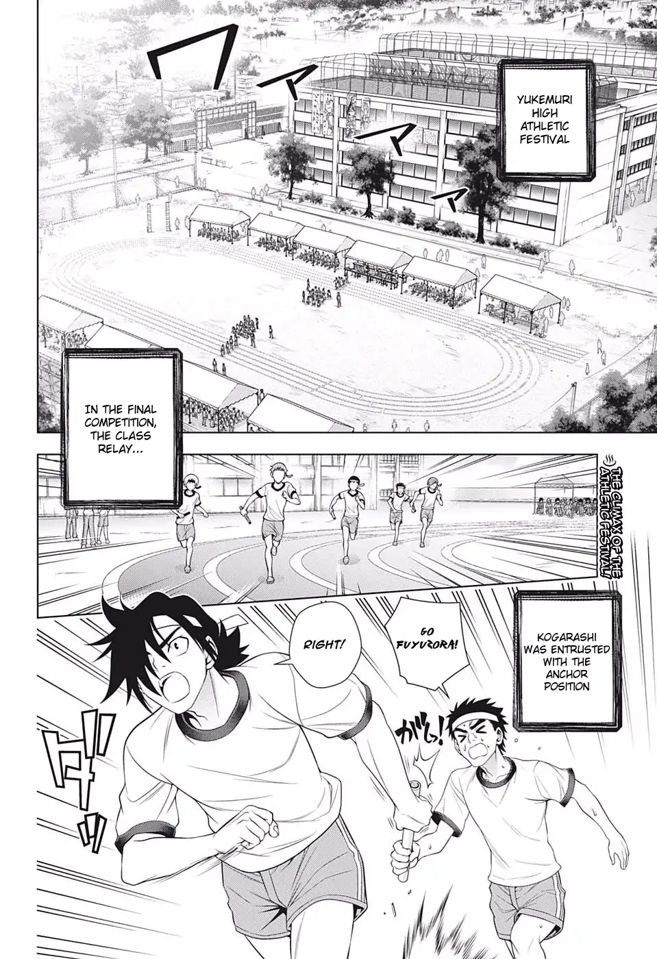 Yuragi-sou no Yuuna-san Chapter 173 page 2 - Chapter 173: The Great Yuragi Inn Sports Festival Begins!