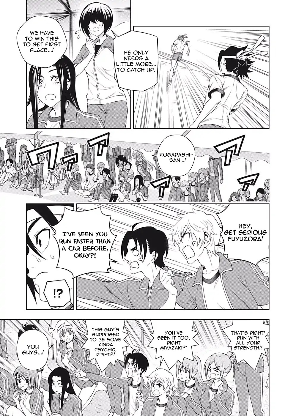 Yuragi-sou no Yuuna-san Chapter 173 page 3 - Chapter 173: The Great Yuragi Inn Sports Festival Begins!