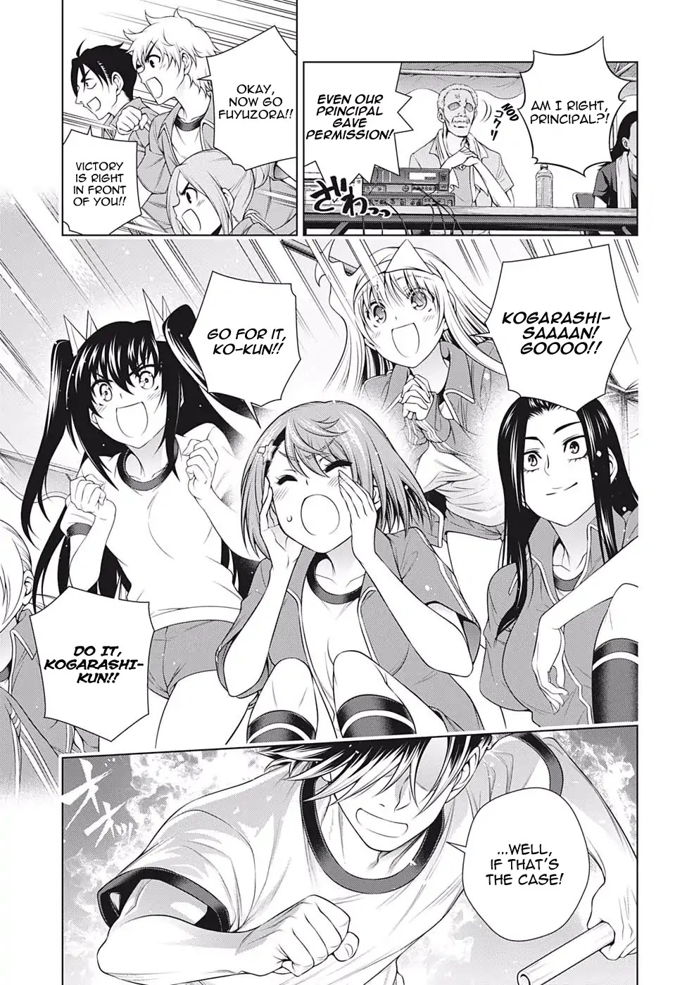 Yuragi-sou no Yuuna-san Chapter 173 page 5 - Chapter 173: The Great Yuragi Inn Sports Festival Begins!