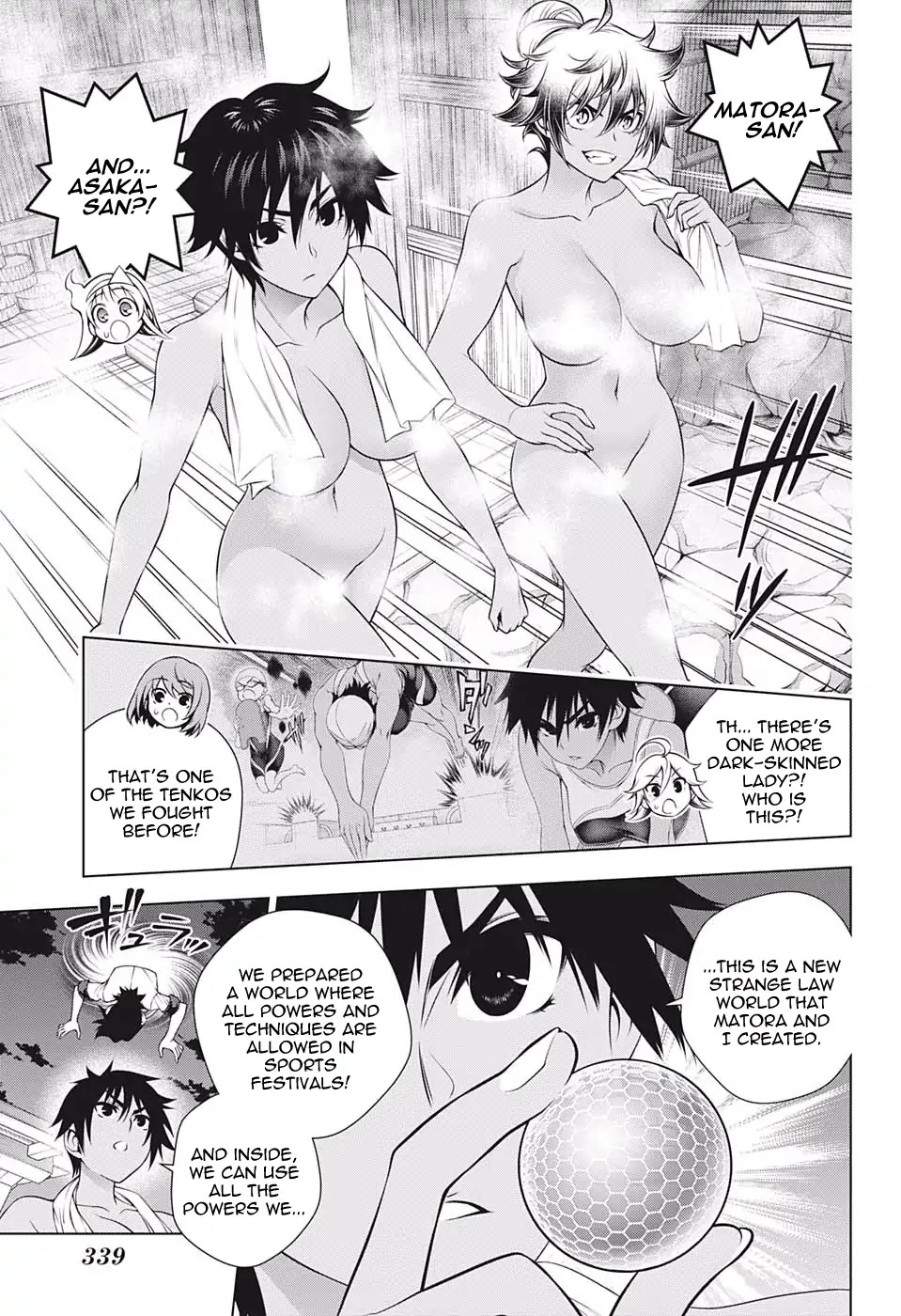 Yuragi-sou no Yuuna-san Chapter 173 page 9 - Chapter 173: The Great Yuragi Inn Sports Festival Begins!