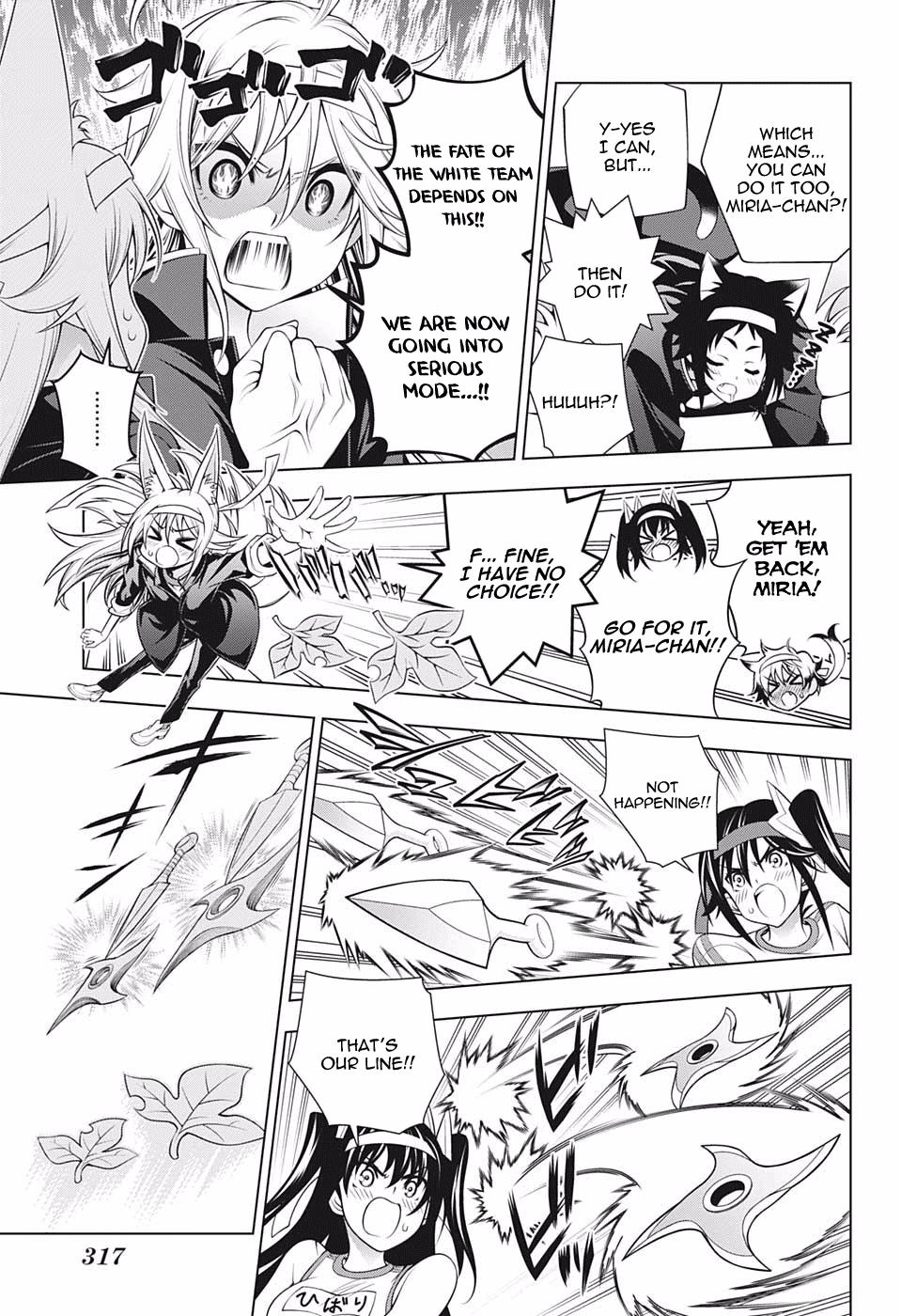 Yuragi-sou no Yuuna-san Chapter 174 page 13 - Chapter 174: An All-Kogarashi Sports Festival?!