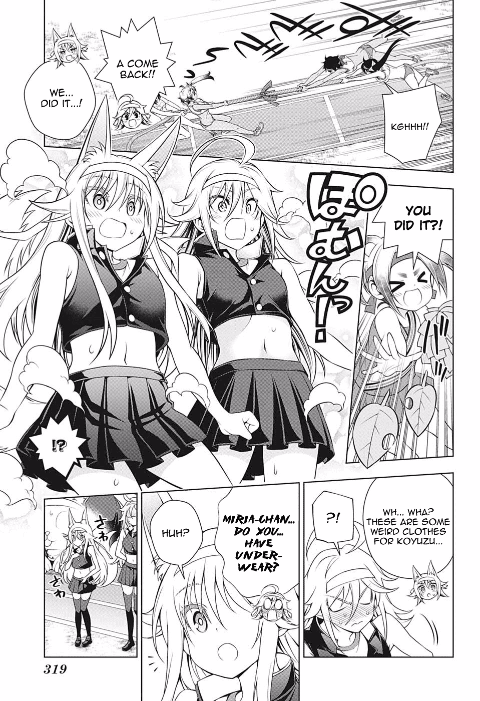 Yuragi-sou no Yuuna-san Chapter 174 page 15 - Chapter 174: An All-Kogarashi Sports Festival?!