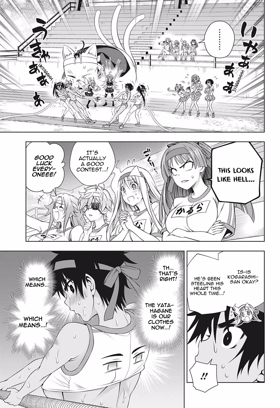 Yuragi-sou no Yuuna-san Chapter 174 page 17 - Chapter 174: An All-Kogarashi Sports Festival?!