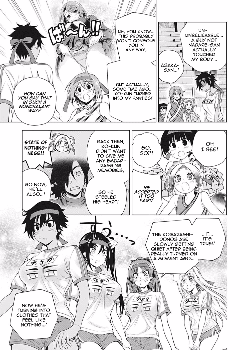 Yuragi-sou no Yuuna-san Chapter 174 page 3 - Chapter 174: An All-Kogarashi Sports Festival?!