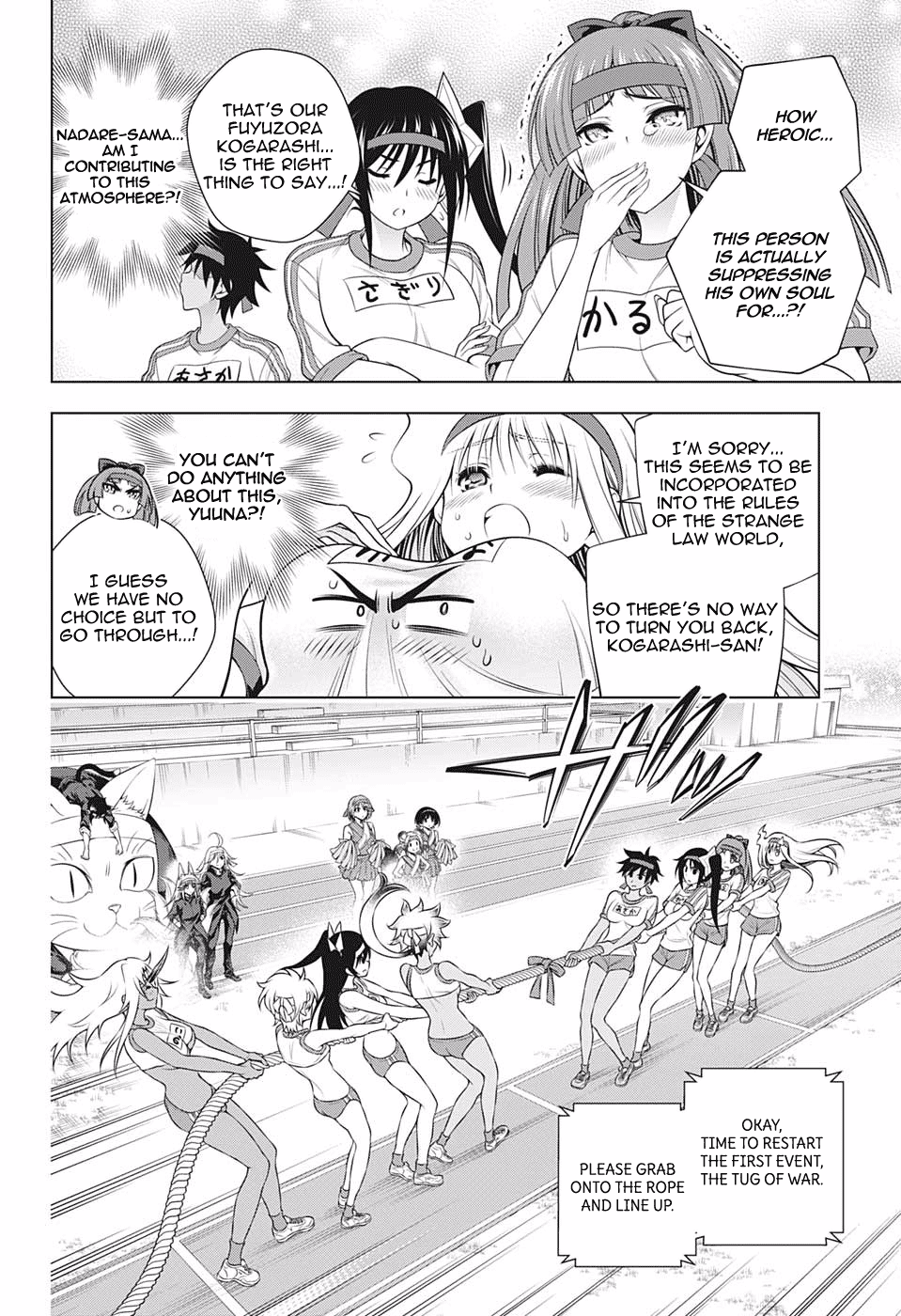 Yuragi-sou no Yuuna-san Chapter 174 page 4 - Chapter 174: An All-Kogarashi Sports Festival?!
