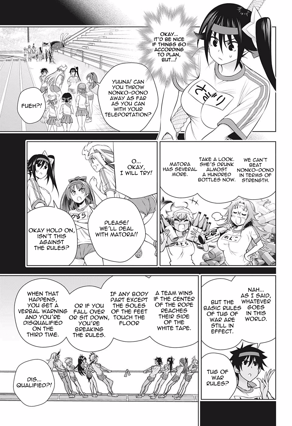 Yuragi-sou no Yuuna-san Chapter 174 page 5 - Chapter 174: An All-Kogarashi Sports Festival?!