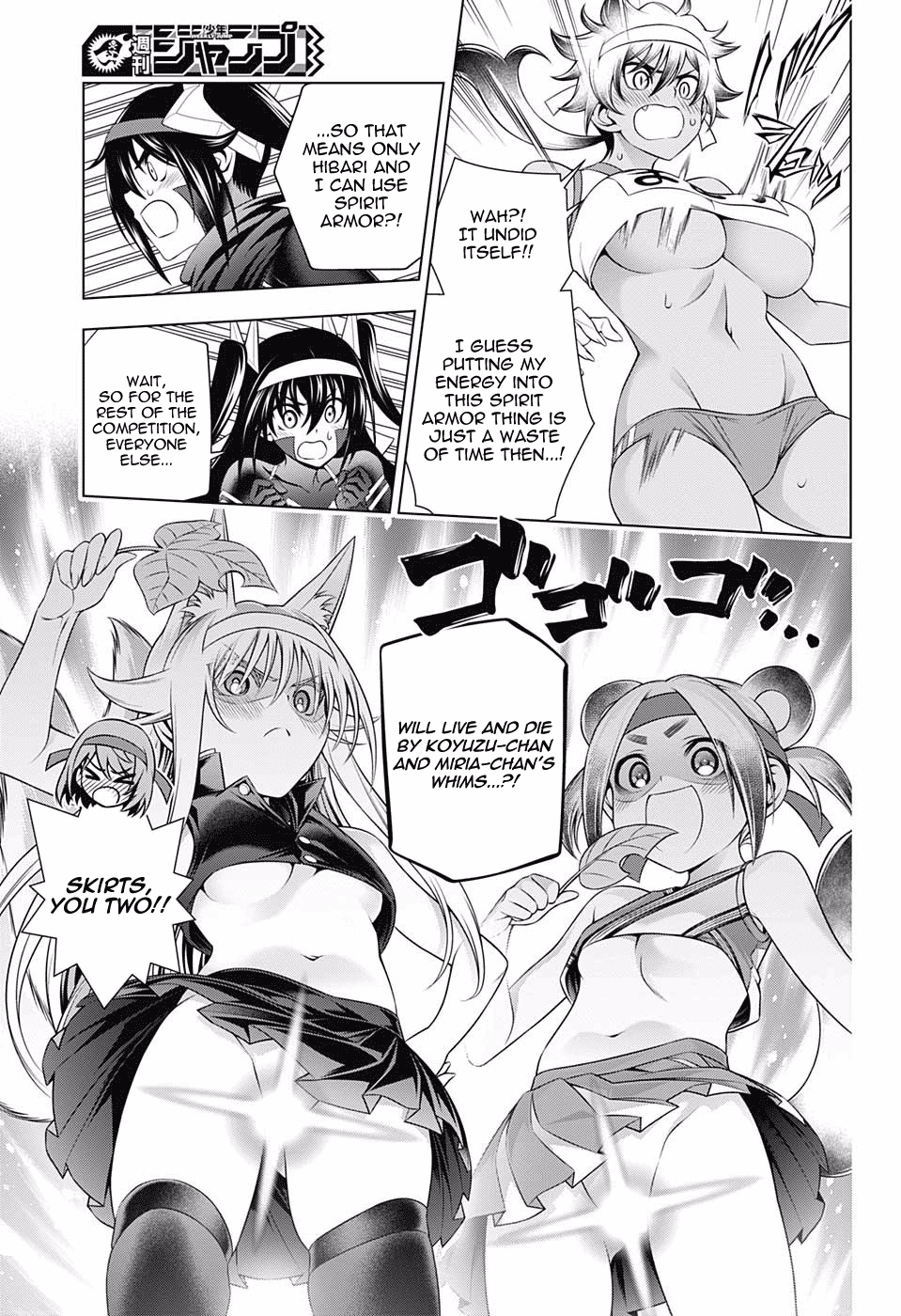 Yuragi-sou no Yuuna-san Chapter 175 page 10 - Chapter 175: The Conclusion of The Great Yuragi Inn Sports Festival!
