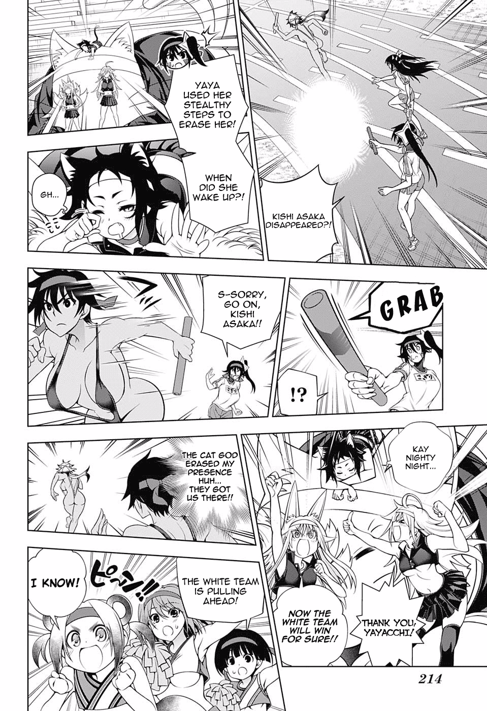 Yuragi-sou no Yuuna-san Chapter 175 page 14 - Chapter 175: The Conclusion of The Great Yuragi Inn Sports Festival!