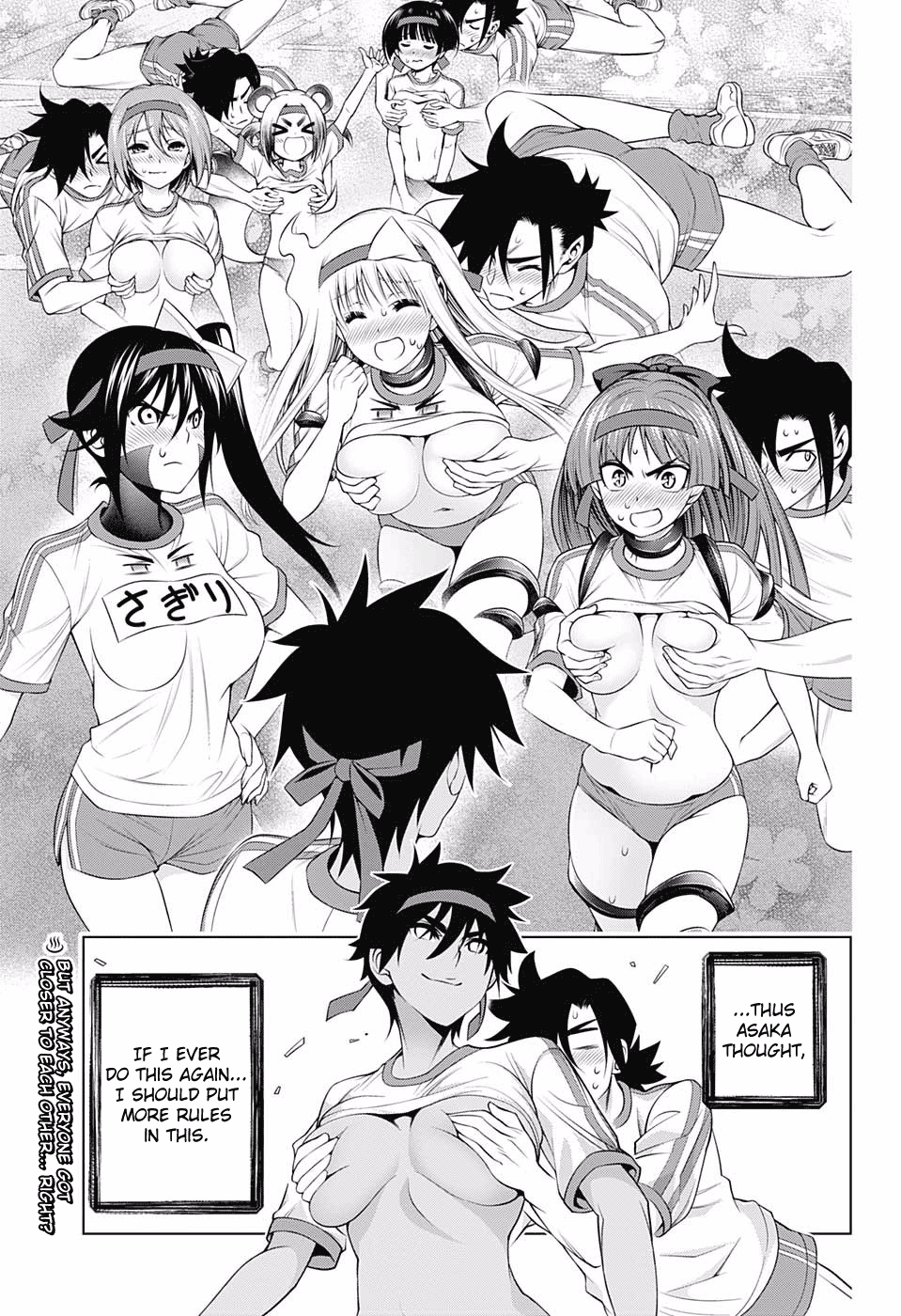 Yuragi-sou no Yuuna-san Chapter 175 page 19 - Chapter 175: The Conclusion of The Great Yuragi Inn Sports Festival!