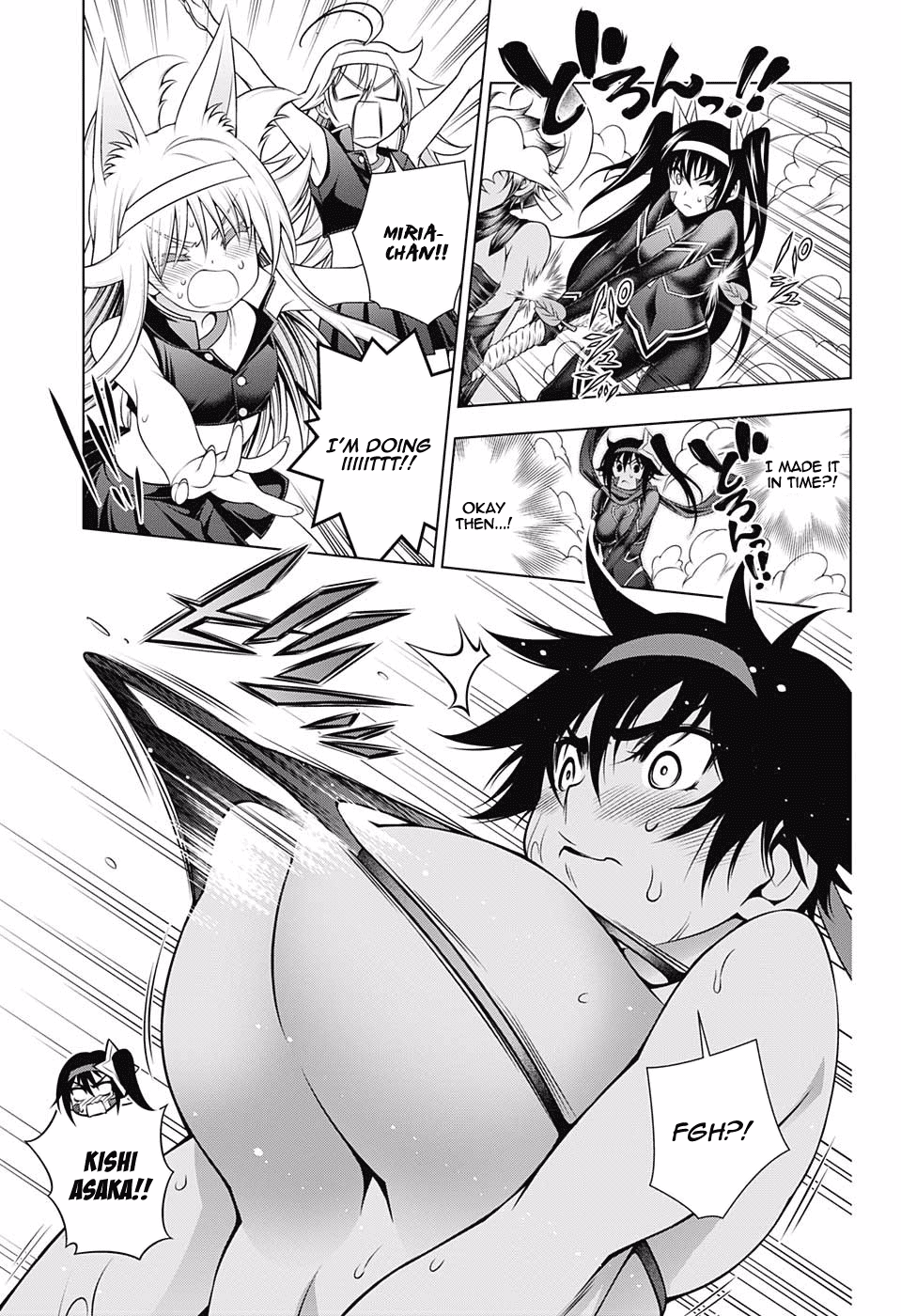 Yuragi-sou no Yuuna-san Chapter 175 page 4 - Chapter 175: The Conclusion of The Great Yuragi Inn Sports Festival!