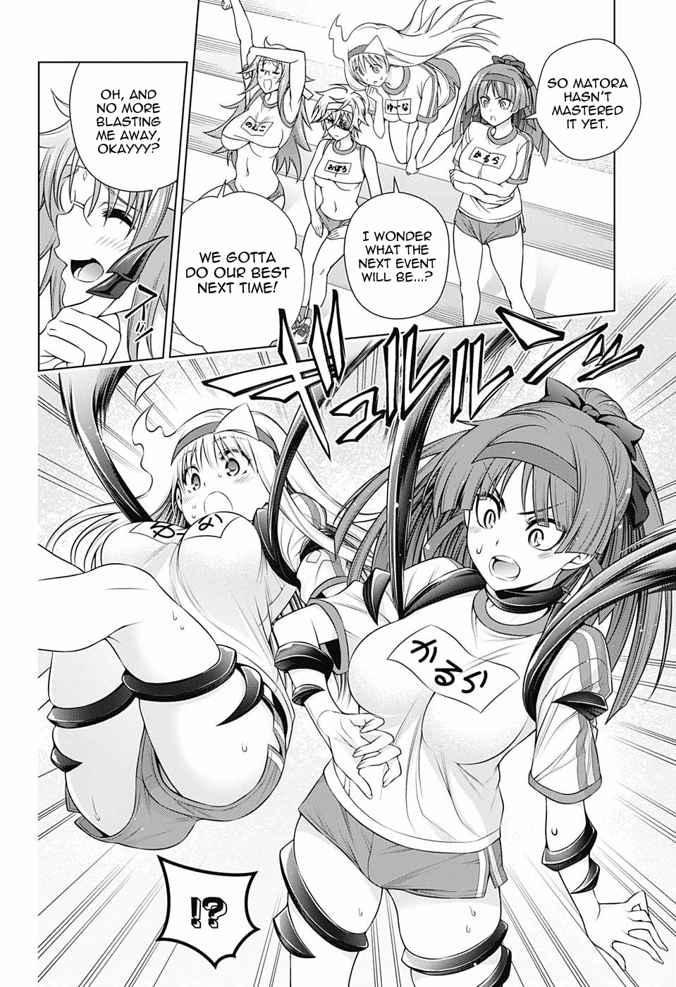Yuragi-sou no Yuuna-san Chapter 175 page 7 - Chapter 175: The Conclusion of The Great Yuragi Inn Sports Festival!