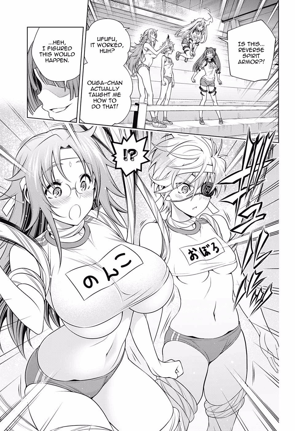 Yuragi-sou no Yuuna-san Chapter 175 page 8 - Chapter 175: The Conclusion of The Great Yuragi Inn Sports Festival!
