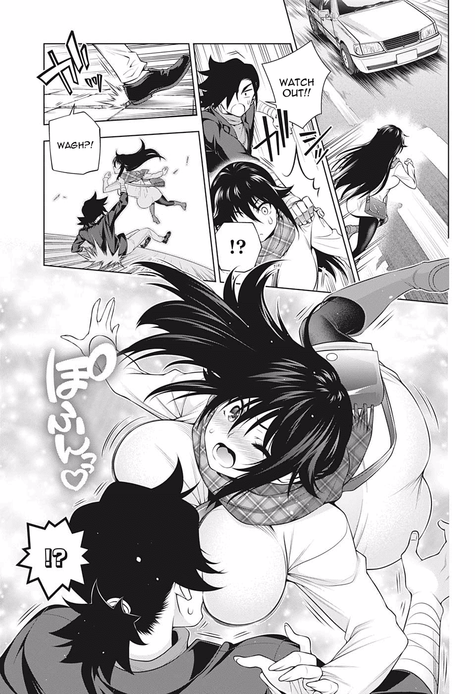 Yuragi-sou no Yuuna-san Chapter 176 page 11 - Chapter 176: Sagiri-san Not On a Mission
