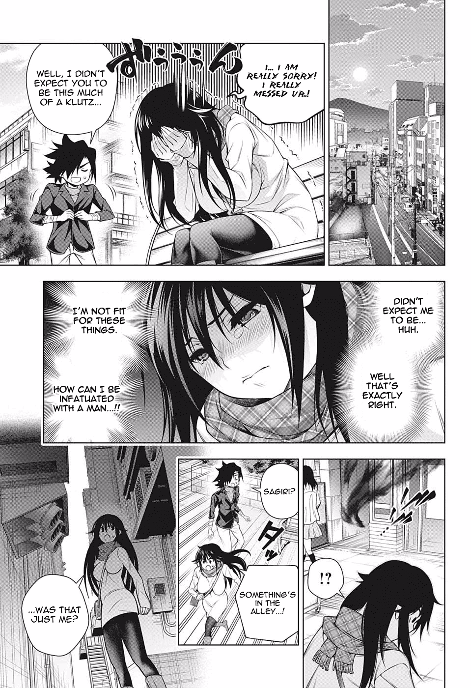 Yuragi-sou no Yuuna-san Chapter 176 page 13 - Chapter 176: Sagiri-san Not On a Mission