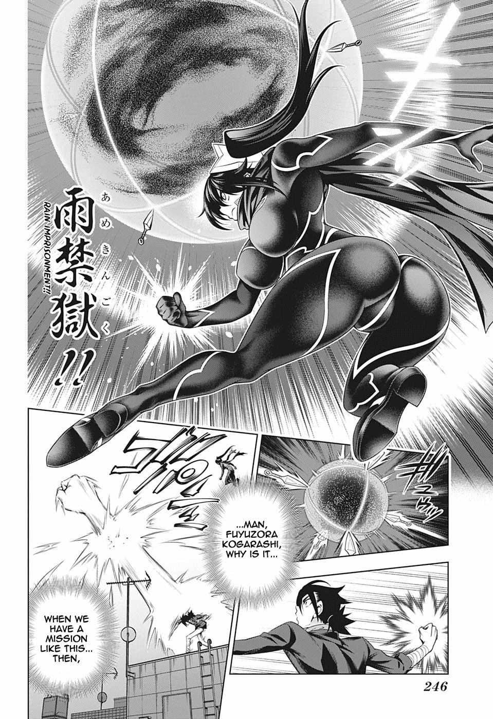 Yuragi-sou no Yuuna-san Chapter 176 page 16 - Chapter 176: Sagiri-san Not On a Mission