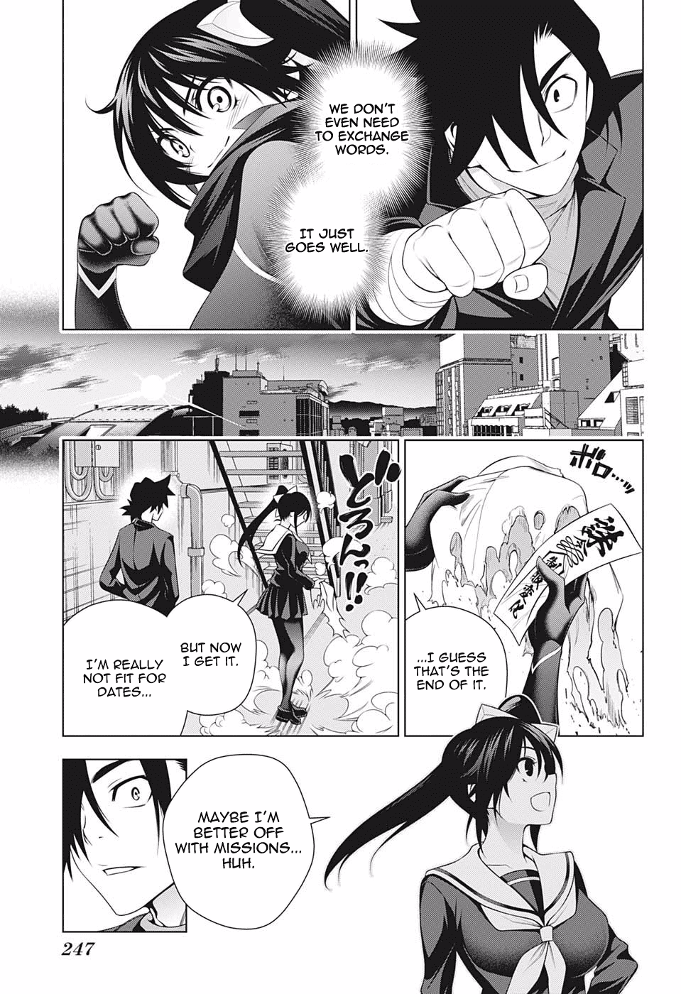 Yuragi-sou no Yuuna-san Chapter 176 page 17 - Chapter 176: Sagiri-san Not On a Mission