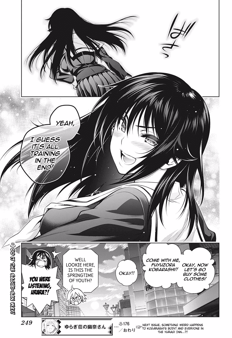 Yuragi-sou no Yuuna-san Chapter 176 page 19 - Chapter 176: Sagiri-san Not On a Mission