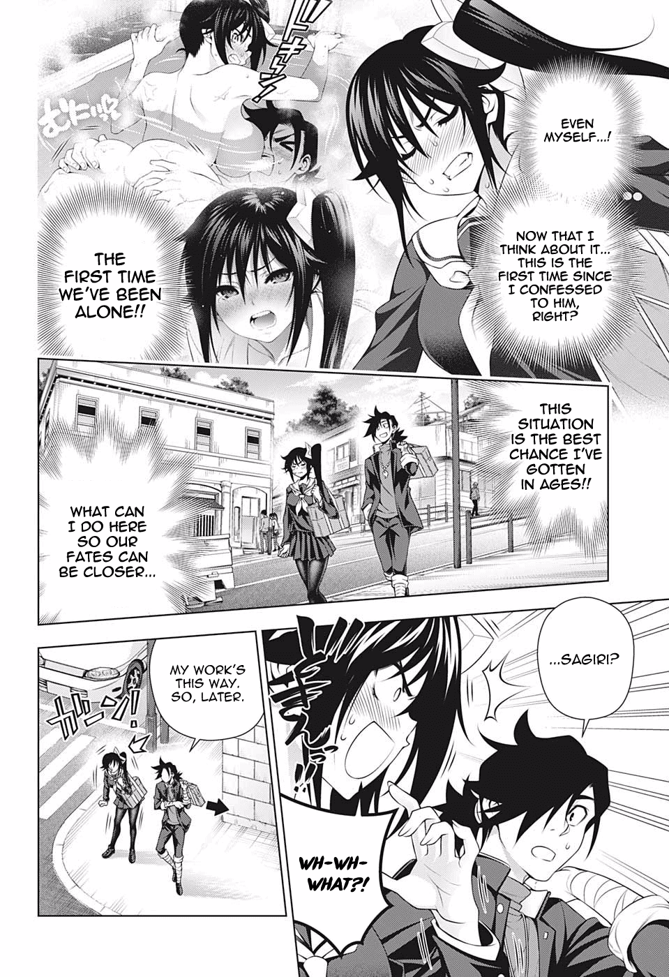 Yuragi-sou no Yuuna-san Chapter 176 page 4 - Chapter 176: Sagiri-san Not On a Mission