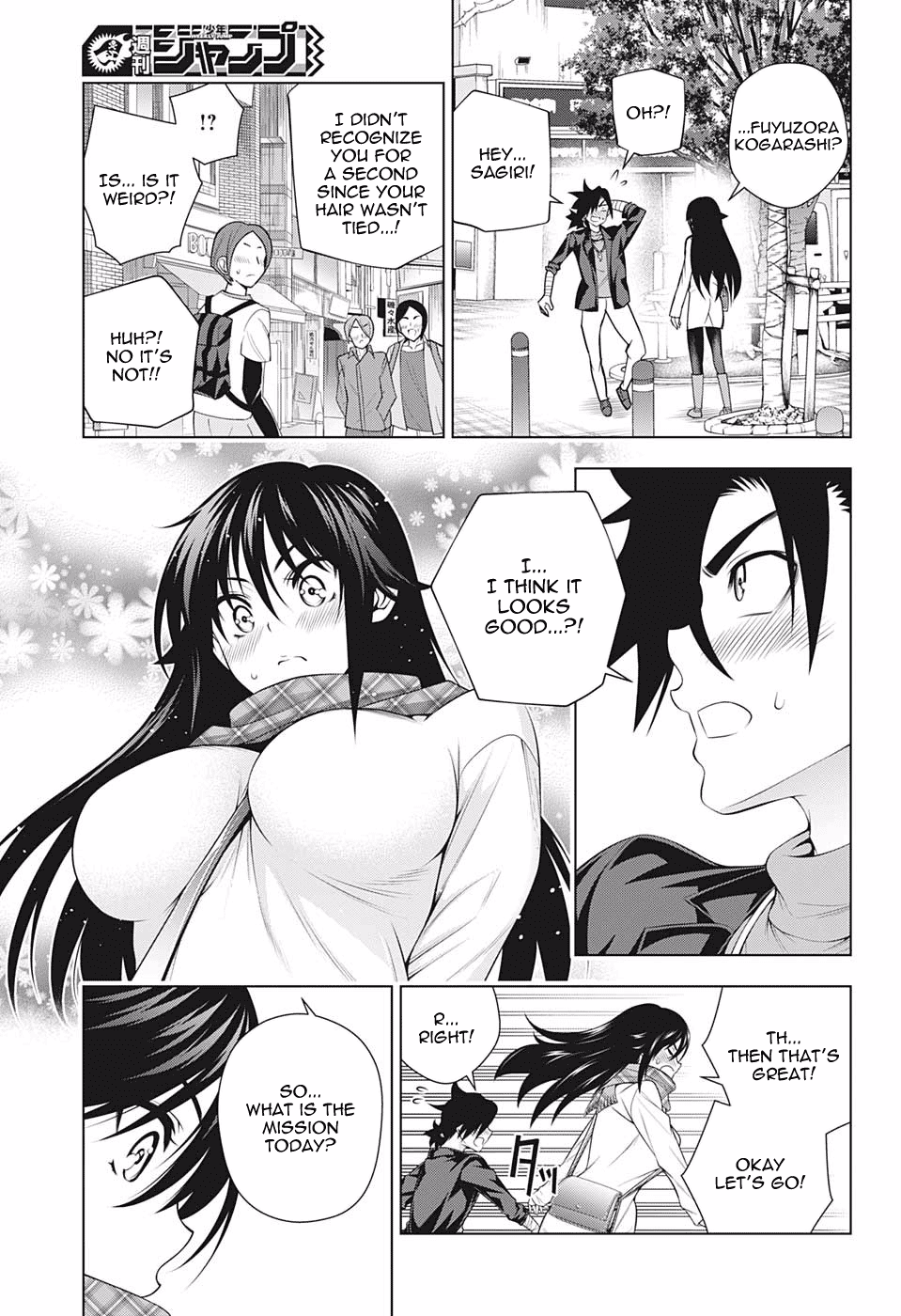 Yuragi-sou no Yuuna-san Chapter 176 page 7 - Chapter 176: Sagiri-san Not On a Mission