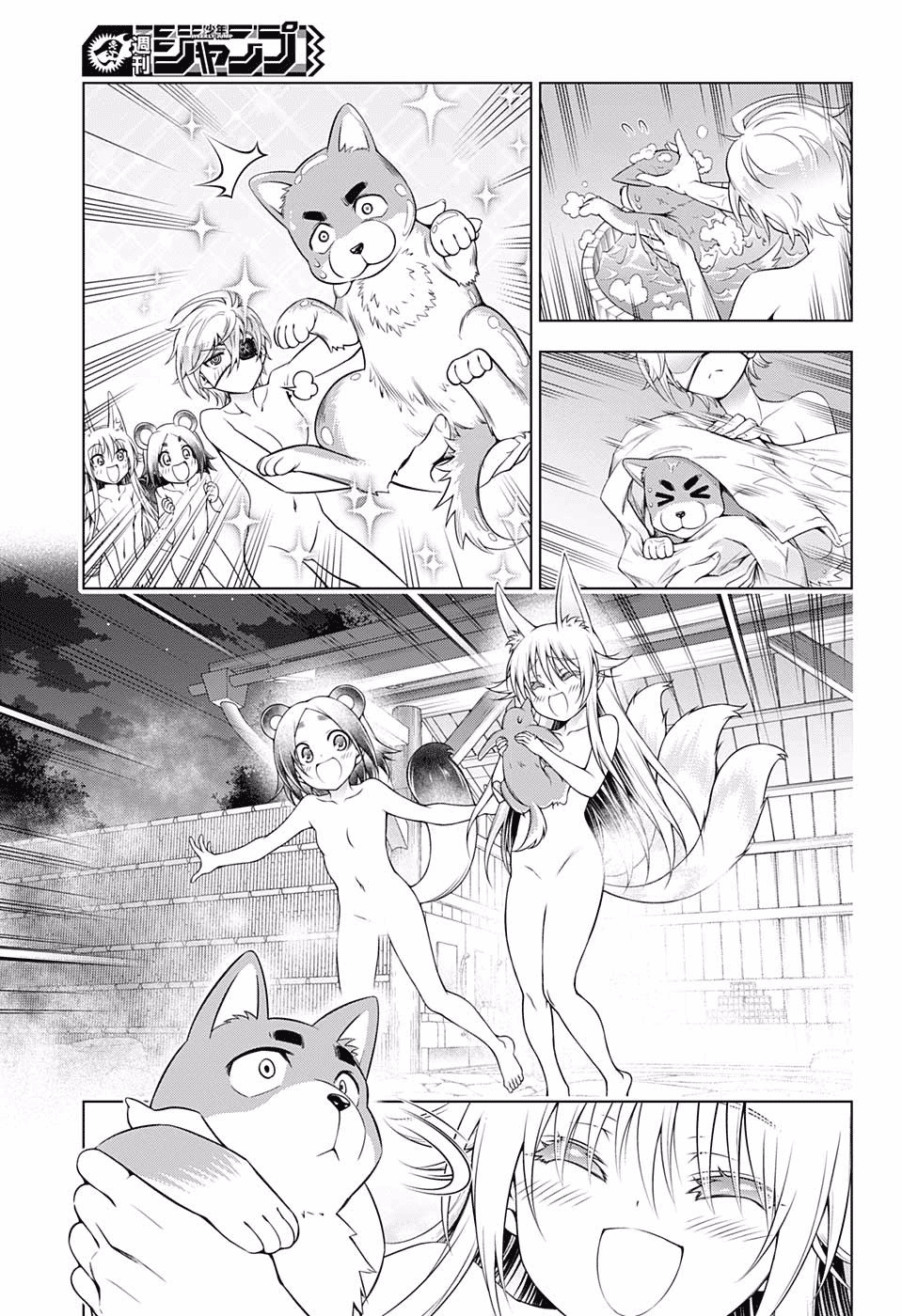 Yuragi-sou no Yuuna-san Chapter 177 page 15 - Chapter 177: Silent Yuragi Inn